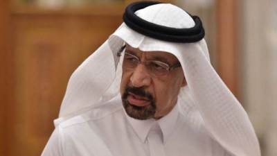 وزير الاستثمار السعودي: المملكة رفعت القدرة التنافسية لقطاع التعدين