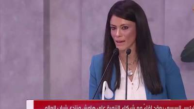 «المشاط» تستعرض إطار التعاون الدولي والتمويل الإنمائي لمصر والنتائج مع شركاء التنمية