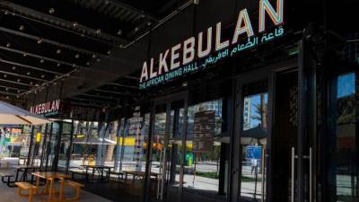 طبق اليوم: الصفقة يقدم لكم 28 وصفة من أطباق مطاعم إكسبو دبي