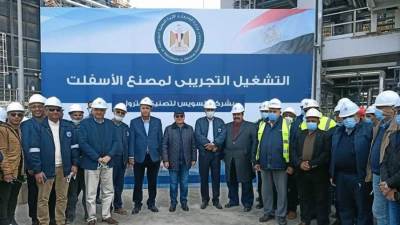 وزير البترول: زيادة الإنتاج المحلى من الأسفلت 50% لتلبية احتياجات مشروع الطرق