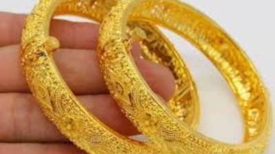 أسعار الذهب اليوم في مصر الأحد 16 يناير 2022.. بشرى لكل عروسين