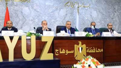 تفاصيل المؤتمر الترويجي للبورصة المصرية بالمحافظات.. فرص لسوهاج
