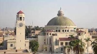  بالأسماء.. 9 فائزين بمسابقة جامعة القاهرة حول آفاق الاستدامة