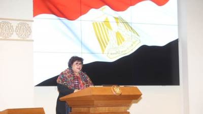 التفاصيل الكاملة للدورة 53 من معرض القاهرة الدولي للكتاب