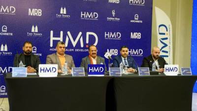 “HMD” للتطوير العقاري تطلق باكورة مشاريعها بالعاصمة الإدارية