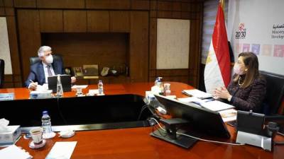 وزارة التخطيط تبحث أوجه التعاون مع المؤسسة الدولية الإسلامية لتمويل التجارة