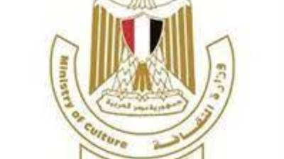 تعرف على طريقة حجز تذاكر دخول معرض القاهرة الدولى للكتاب الكترونيا