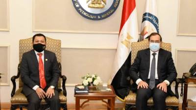 مباحثات مصرية ماليزية في مجال البترول والغاز