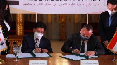 توقيع مذكرة تفاهم بين المجلس الأعلى للآثار وهيئة التراث الثقافي بكوريا الجنوبية