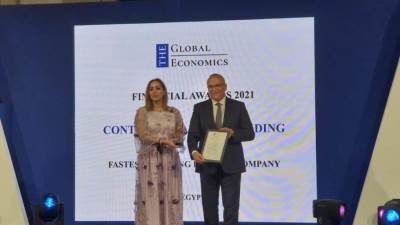 "كونتكت" تتسلم جائزة "المؤسسة المالية الأسرع نموًا في مصر" من (The Global Economics) العالمية