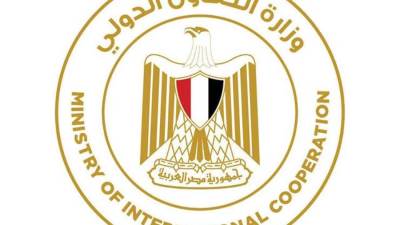 تعرف على الحصاد الأسبوعي لوزارة التعاون الدولي