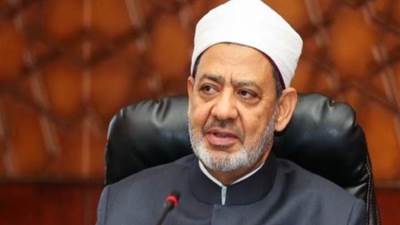 شيخ الأزهر يتقدم بالتهنئة للرئيس السيسي ووزارة الداخلية بمناسبة عيد الشرطة