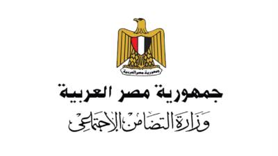 ما حقيقية وقف برنامج التحويلات النقدية "تكافل وكرامة"؟.. أعرف التفاصيل