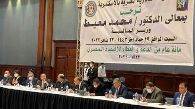 المالية: تنفيذ العديد من المشروعات التنموية لخلق ملايين فرص العمل