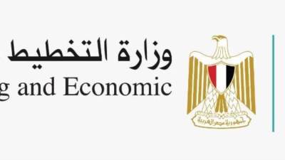 وزارة التخطيط تستعرض الأهداف الرئيسية لخطة عام ۲۰۲۲/۲٠٢۱ لقطاع الثقافة