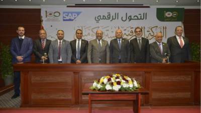 "إيسترن كومباني" تعلن عن بدء أكبر مشروع للتحول الرقمي في مصر