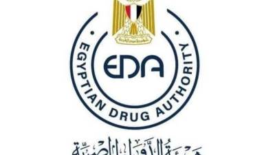 الدواء: 5 شركات محلية حصلت على رخصة الاستخدام الطارئ لإنتاج عقار "مولنوبيرافير"