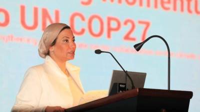 وزيرة البيئة تؤكد على أهمية عرض قصص النجاح بالشراكة مع القطاع الخاص