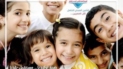 «التأمين الصحى الشامل» تدعو المنشآت الفردية والاعتبارية لسداد المساهمة التكافلية