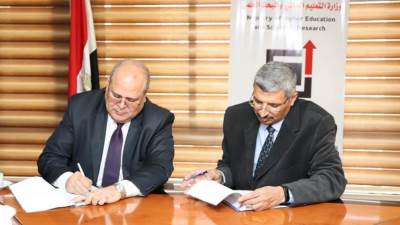 التعليم العالى: بروتوكول تعاون بين مركز بحوث وتطوير الفلزات وجامعة الدلتا التكنولوجية