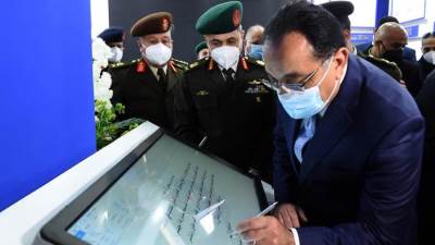 رئيس الوزراء يشهد افتتاح الدورة الـ 53 من معرض القاهرة الدولي للكتاب