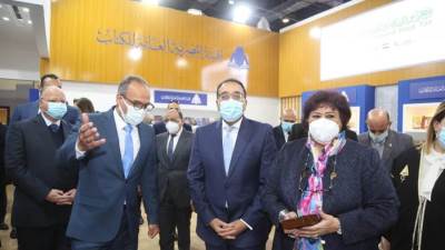 وزيرة الثقافة: البرنامج المهنى وسيلة مستحدثة لدعم صناعة الكتاب والنشر