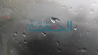 تعرف على الظواهر الجوية المتوقعة خلال هذا الأسبوع
