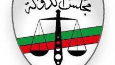 تعرف على مواعيد كل جامعة للتقديم لوظيفة مندوب مساعد بمجلس الدولة لخريجي دفعة 2021