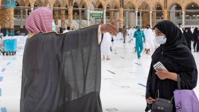 رئاسة شئون الحرمين توفر حزمة من الخدمات التوجيهية والإرشادية