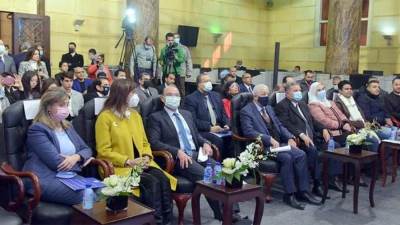 4 وزراء يفتتحون جلسة البورصة بمناسبة إطلاق أول سلسلة تعليمية للأطفال