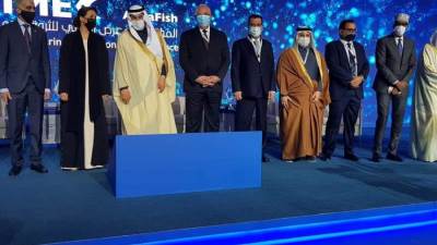 وزير الزراعة يشارك في افتتاح المؤتمر الدولي للثروة السمكية بالرياض 