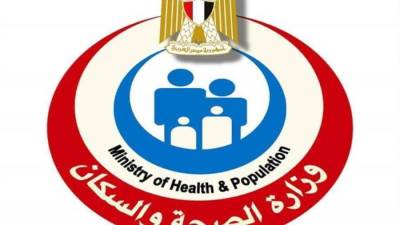 الصحة: تقديم التوعية الصحية والخدمات الطبية والعلاجية بالمجان لمليون و300 ألف مواطن