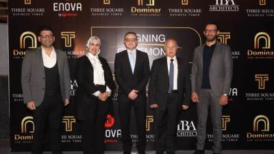 Dominar تطلق باكورة مشروعاتها بالعاصمة الإدارية.. وتتعاقد مع YBA الادارية وEnova العالمية