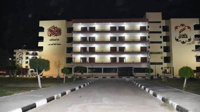 جامعة قناة السويس في المركز الثالث محليًا بتصنيف التايمز البريطاني