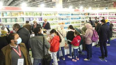 46 ألف زائر لمعرض القاهرة الدولي للكتاب فى يومه الخامس