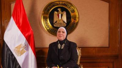 وزيرة التجارة تصدر قراراً باستمرار رسم الصادر على عدد من الخامات التعدينية