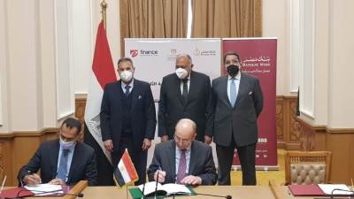 تعاون ثلاثي بين بنك مصر والخارجية و"إي فاينانس" لدعم منظومة التحصيل الإلكتروني