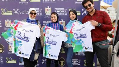 اليوم .. 5 الآف مشارك يبدأون منافسات برنامج 30 يوم تحدى رياضى