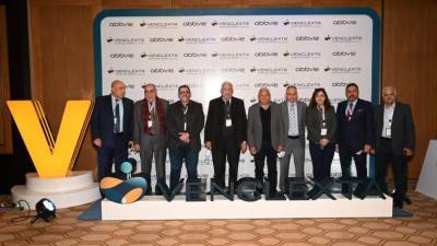 أبفي العالمية بمصر تدشن دواء جديد لعلاج سرطان الدم عن طريق الفم