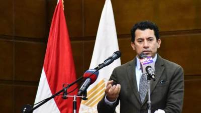 اتحاد مراكز شباب مصر يعلن فعاليات "اجازتك في مراكز الشباب"