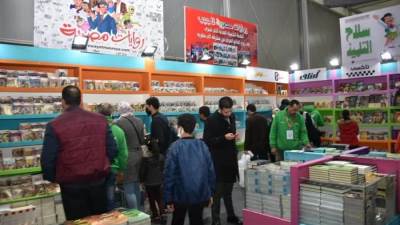  64 ألف زائر لمعرض القاهرة الدولى للكتاب 53 فى يومه السادس