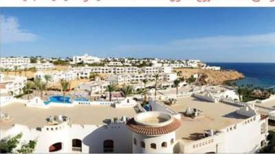 بالصور.. النشرة الإخبارية لوزارة السياحة والآثار الخاصة بشهر يناير 2022