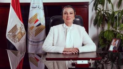 وزيرة البيئة تعلن الموافقة على اللائحة التنفيذية لقانون تنظيم إدارة المخلفات