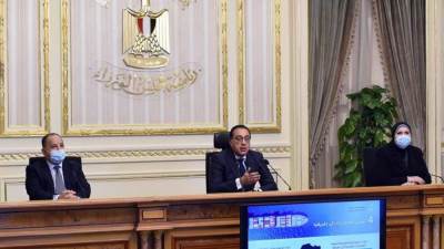 تعرف على مؤشرات الأداء المالي للنصف الأول من العام المالي الجاري