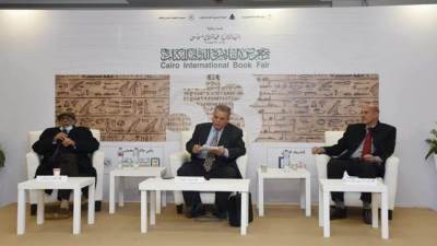 يحيى حقي بين النقد والرواية فى ندوة بمعرض الكتاب 53