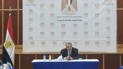 إنجازات الشركة القابضة لكهرباء مصر وشركاتها التابعة عن العام المالى 2020 /2021