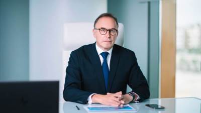 تعرف على نتـــائـــج بنك كريدي أجريكول مصر للربــع الرابع من 2021