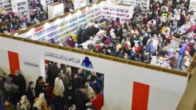 297 ألف زائر لمعرض القاهرة الدولى للكتاب 53 فى يومه التاسع