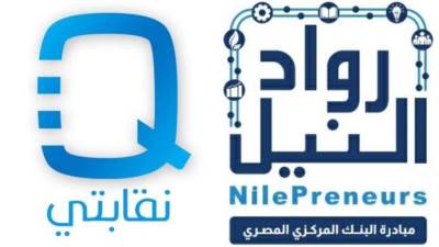 رواد النيل: برنامج "نقابتي" يبدأ تقديم حلوله التكنولوجية للنقابات المهنية في إفريقيا