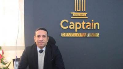 «الكابتن للتنمية» تنضم لقائمة الشركات الكبرى المتواجدة بمعرض «مصر 2030» في دبي